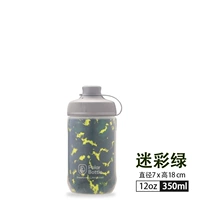 Камуфляжный, 12 унции, 350 мл