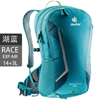 Голубое озеро