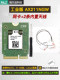 AX211 AX201 9560AC BE201 WIFI6E Gigabit computer wireless network card CNVI Bluetooth 5.3