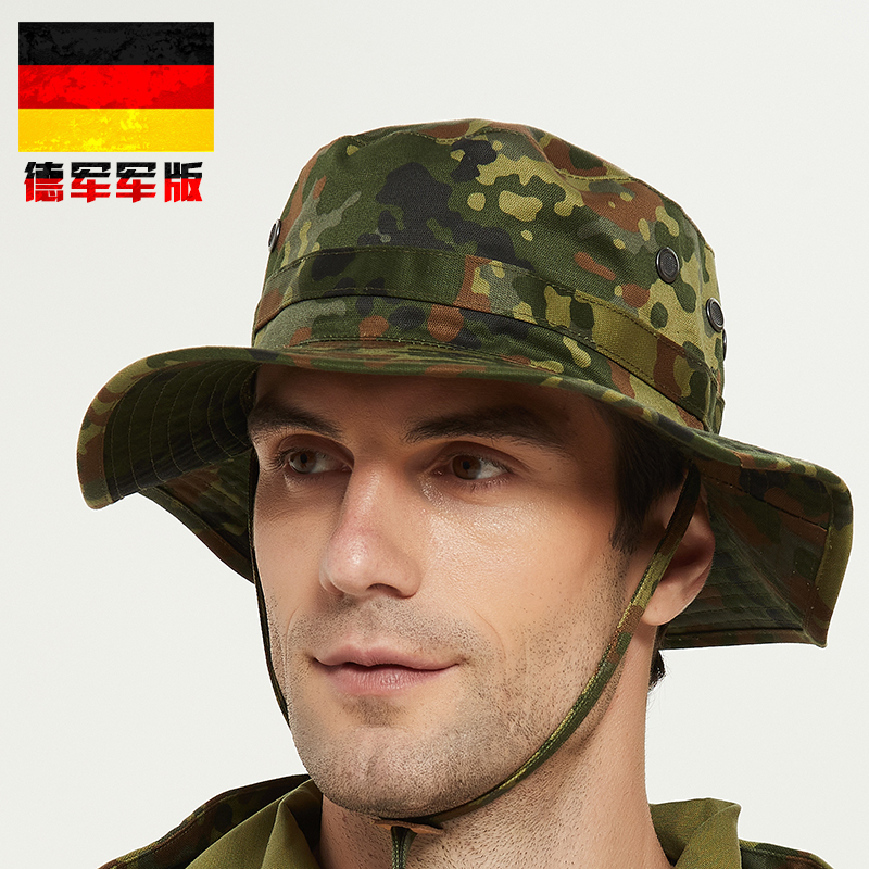 German Public Army Original German Spot Hat KSK Benney Hat Tactical Training Cap