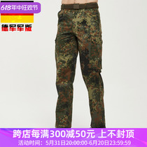 German military version of the original public issue German military tactical camouflage pants spotted pants military fan special training trousers outdoor overalls for men