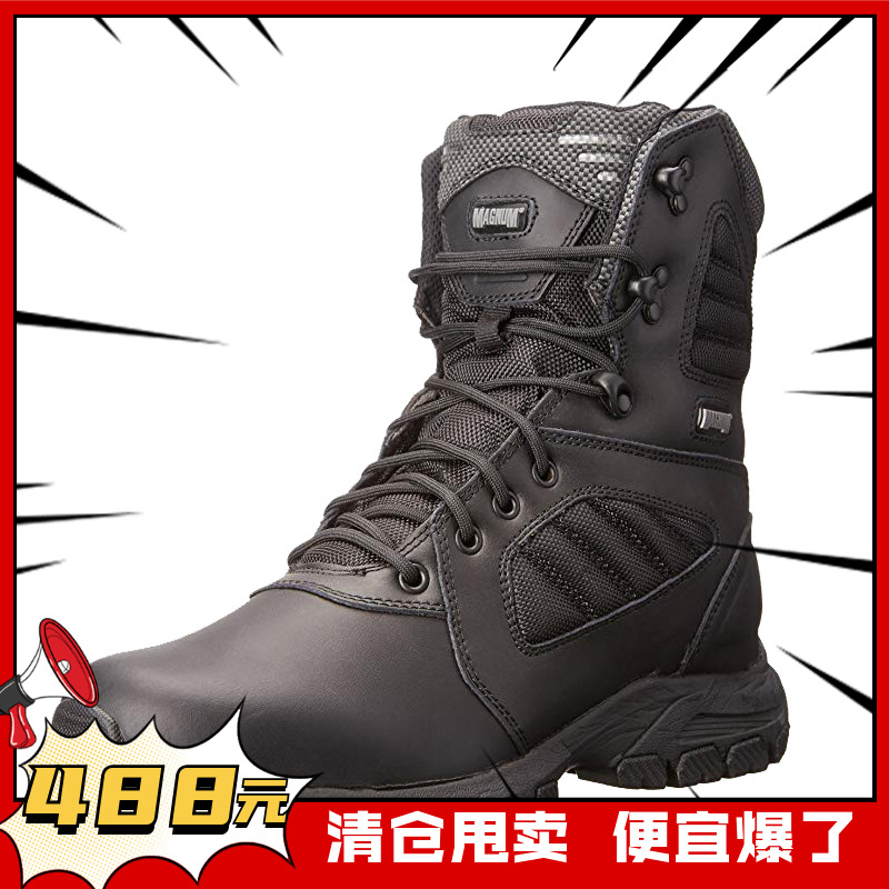 Directly drop 200 yuan imported Magnum Magnum Battle Boots for men's Gao training tactical shoes Response