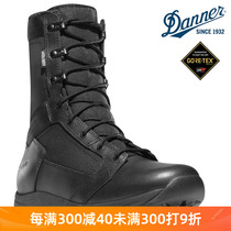 American Danner Danner boots mens military fans ultra-light combat boots GTX waterproof breathable tactical shoes high top 50122