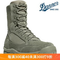 American Danner boots Danner ultra-light combat boots for men and women military fans breathable desert tactical boots high top 55314