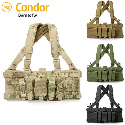 American Condor MCR5 multi-function tactical vest chest hanging equipment carrying vest large loading capacity