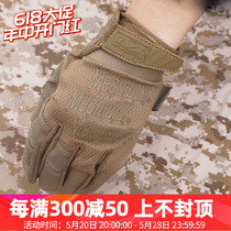 Super technician gloves Mechanix ultra-thin 0 5mm breathable outdoor riding tactical military fan gloves full finger