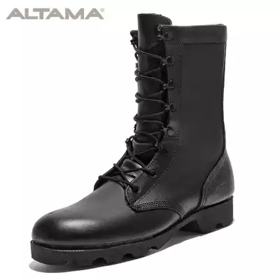 ALTAMA US military combat boots Men's tactical marine boots high barrel 10 inch long paratrooper boots Desert boots made in the United States