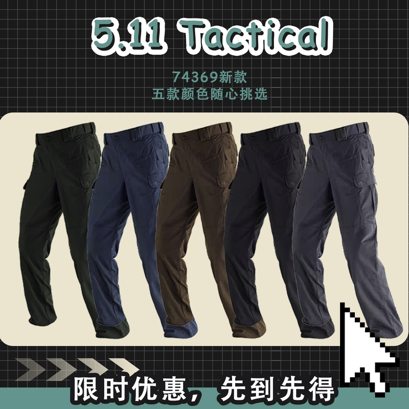 American 5.11 Tactical Pants Training Pants Military Enthusiast Combat Trousers Outdoor Work Pants Waterproof Quick-Drying 74369 New Model American 5.11 Tactical Pants Training Pants Military Enthusiast Combat Trousers Outdoor Work Pants Waterproof Quick-Drying 74369 New Model