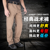 United States 5 11 tactical pants army fan training pants 511 combat pants mens outdoor pure cotton overalls 74290