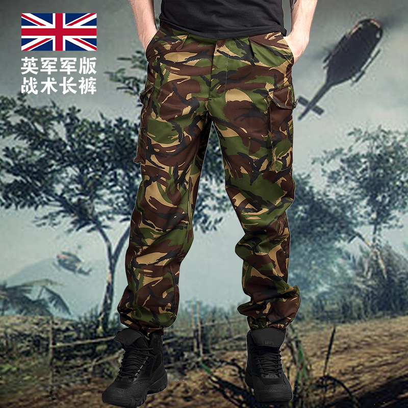 British military version of tactical pants S95 military fans Forest trousers training pants men summer trousers outdoor overalls training