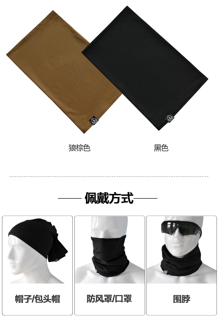 Mỹ BMT ngoài trời chiến thuật mặt nạ bib CoolMax đặc biệt soldier khăn trùm đầu nam đa chức năng mui xe windproof ấm khăn ống đa năng xịn	