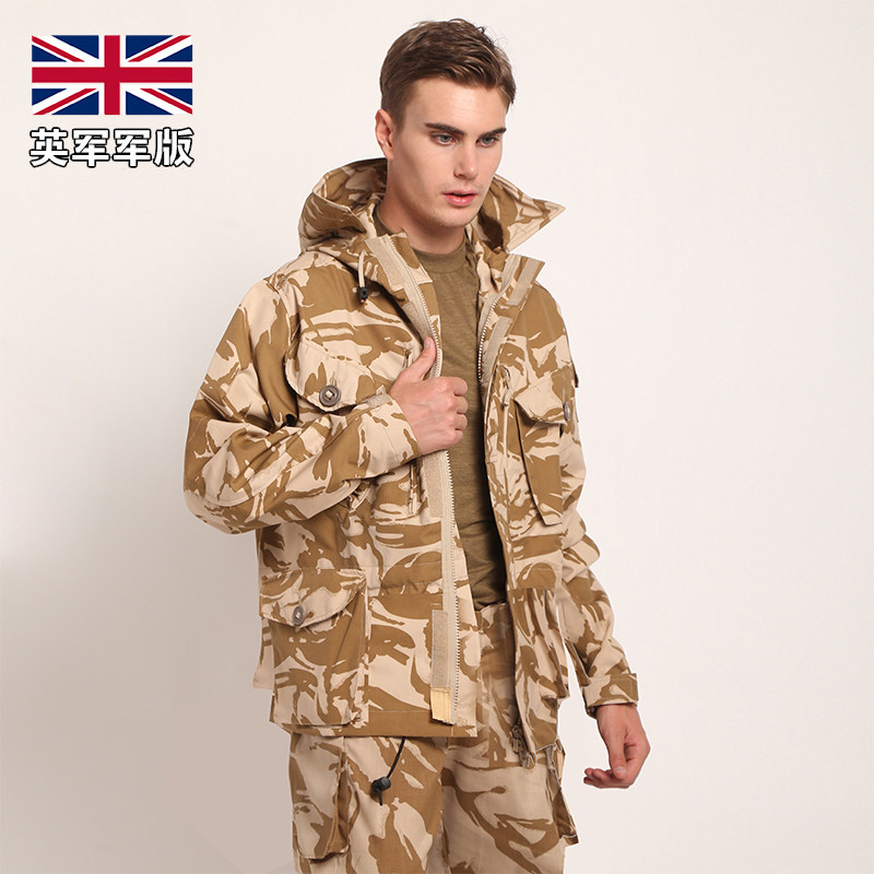 British army public release military version SMOCK desert trench coat M65 military fan jacket male military fan outdoor tactical combat suit jacket