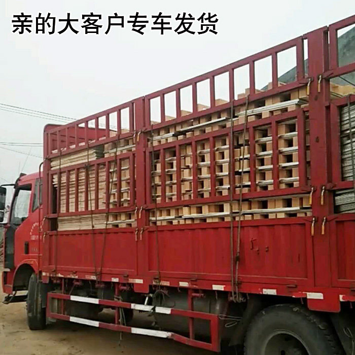 деревянная упаковка 木箱定制定做长方形储物钢边卡扣叉车物流航空用轮船防水箱子包邮 An Wang