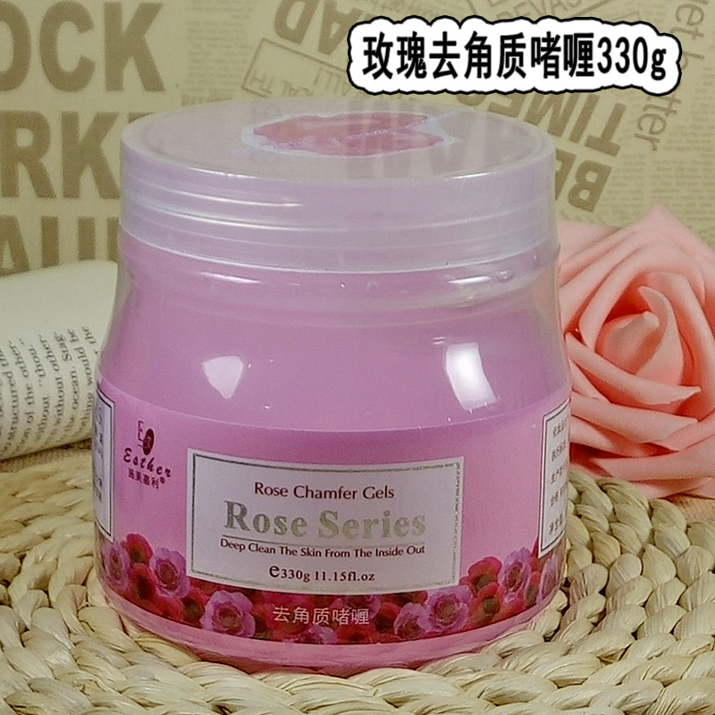 Shimei Jiali Rose Gel tẩy tế bào chết 330ml Facial Body Đàn ông và phụ nữ tẩy tế bào chết chà cơ thể tẩy da chết aha