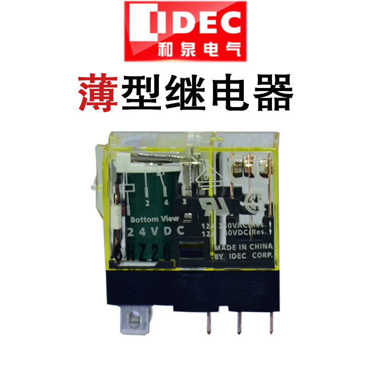 Original fit IDEC and Springs Intermediate Relay RJ1S-CL-D24 slim RJ1S-CL-A220 5 feet 12A