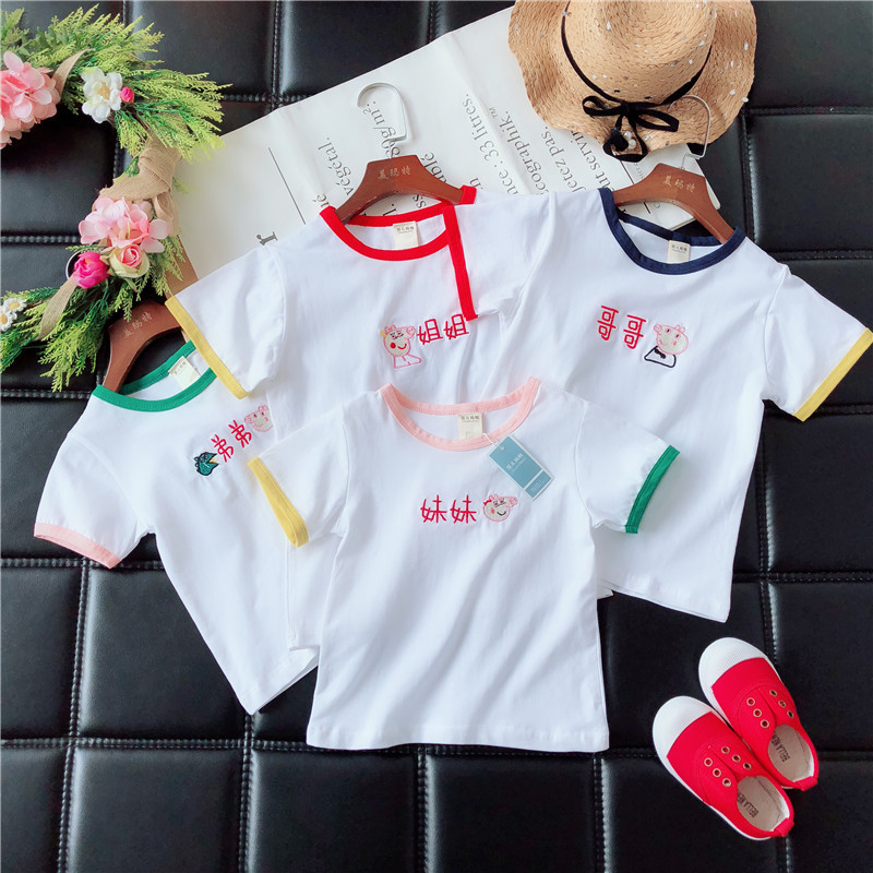 Quần áo trẻ em trẻ em của anh chị em phim hoạt hình in cotton T-Shirt mùa hè chàng trai và cô gái ngắn tay bé nửa tay áo sơ mi