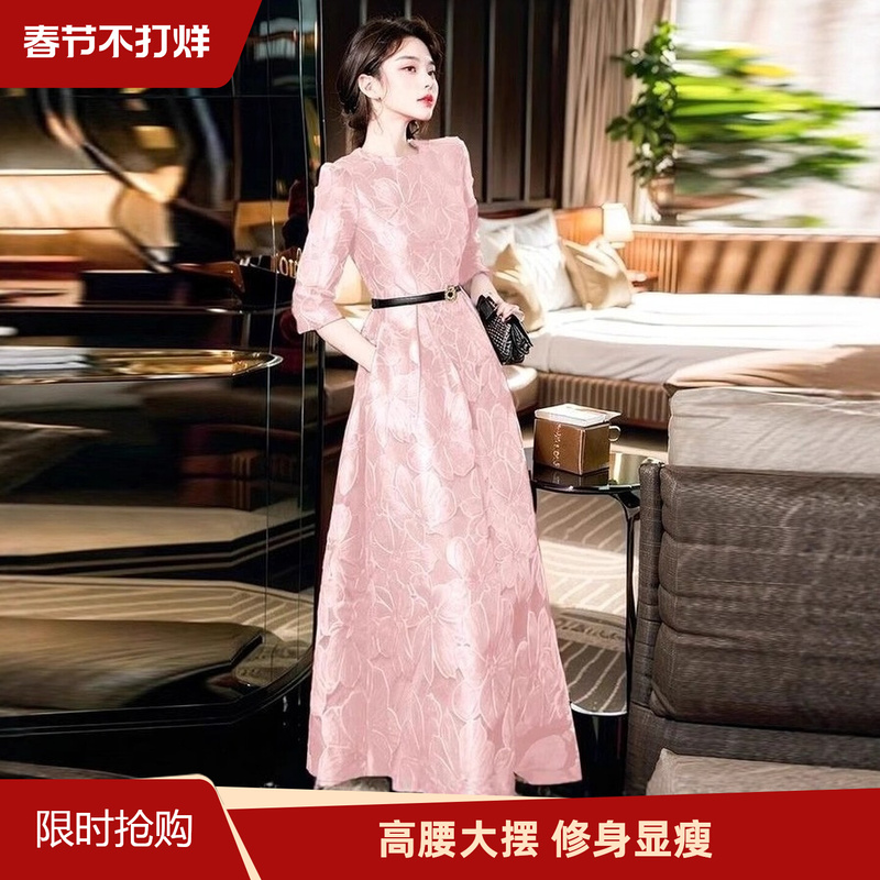 2026 Exquisite and Elegant Three-Quarter Sleeve Floral Jacquard High-Waisted Flared A-Line Dress with a Socialite Style