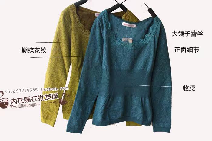 Corset amincissant ETINA - Ref 698455 Image 16