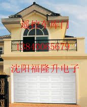 Remote control garage door community replica garage door rolling door small garage door