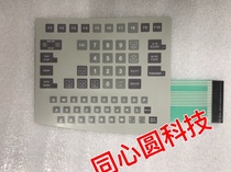 08888-0020 connx iconn keyboard skin