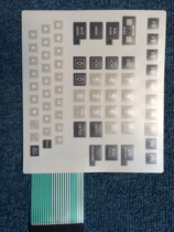 ultraICONN 08858-0020 08888-0020 Keyboard Leather New