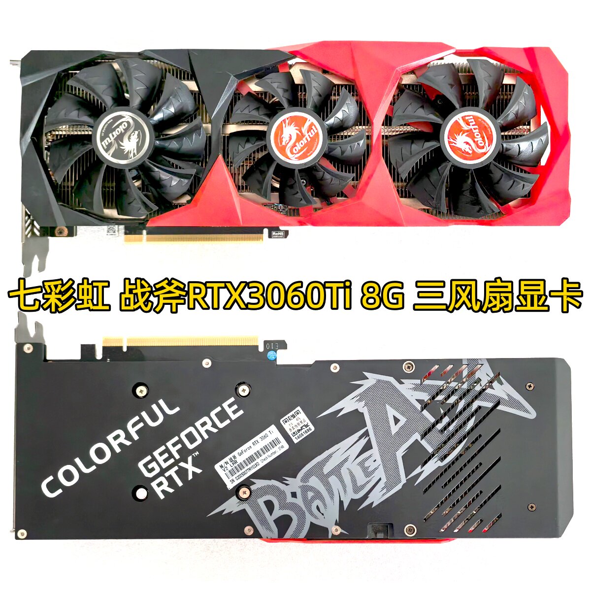 O1CN01kNry551GEGoZpY9yu_!!634580590.jpg