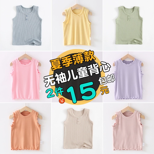Детская майка топ, летняя тонкая футболка без рукавов, городской стиль