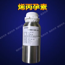 Large-scale pig farm sows estrus tetra estrone allyl progestin Pig farm batch management timed sperm transfusion technology