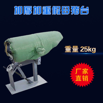 Increase and thicken fake sow table Pig artificial insemination sperm collection table Sponge canvas sperm collection table pig equipment equipment