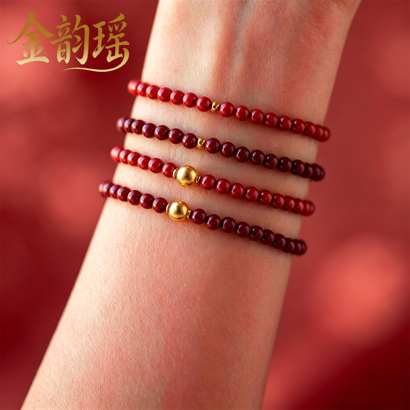 K013 Jin Yunyao Beaded Jewelry Accessories Pure Gold 999 Beads Jewelry Extension Chain Handmade DIY Round Bead Decoration K013 Jin Yunyao Beaded Jewelry Accessories Pure Gold 999 Beads Jewelry Extension Chain Handmade DIY Round Bead Decoration