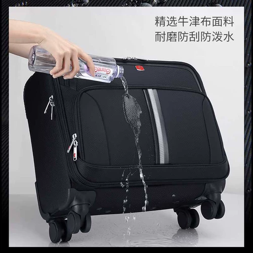 瑞士军刀 Универсальный портативный чемодан, 18 дюймов, ткань оксфорд