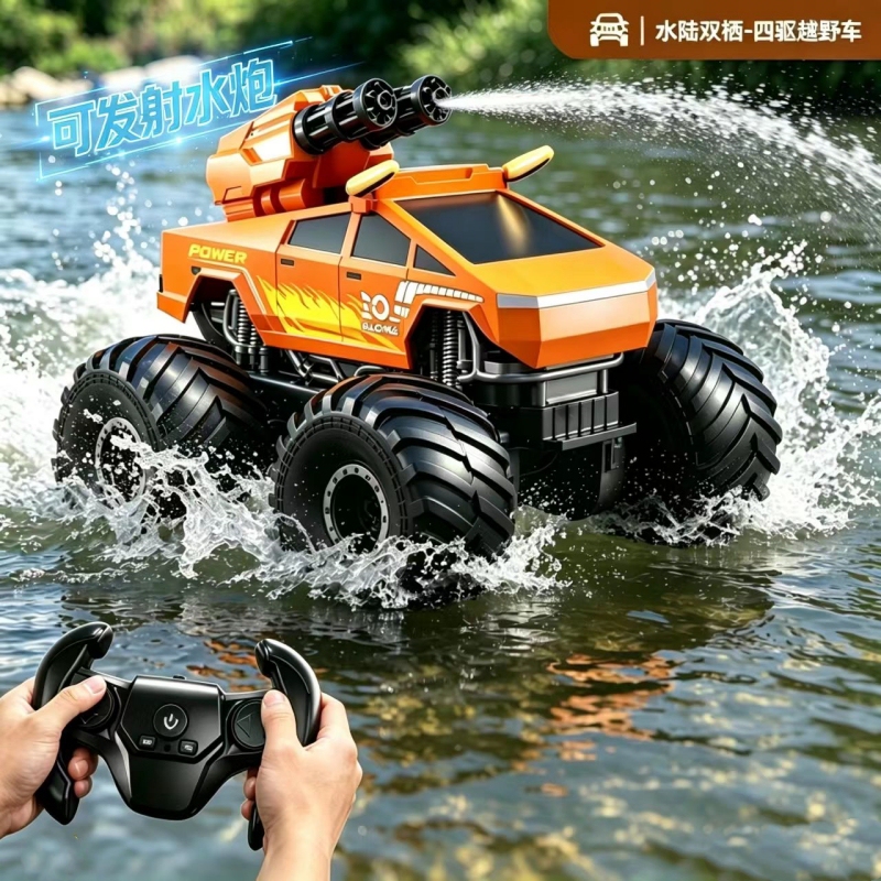Amphibious Remote Control Car, Four-Wheel Drive Off-Road Climbing Vehicle, Can Launch Water Cannons, Boys' Toys, Gift for Children Aged 6-13 Amphibious Remote Control Car, Four-Wheel Drive Off-Road Climbing Vehicle, Can Launch Water Cannons, Boys' Toys, Gift for Children Aged 6-13