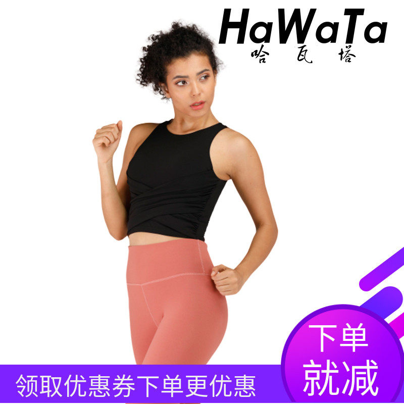 Khawatha yoga shorts with short truffle Umbilical Plethora Shoulder Strap Chest Cushion Spring Summer Naked Sensation Movement Fitness Yoga Bra