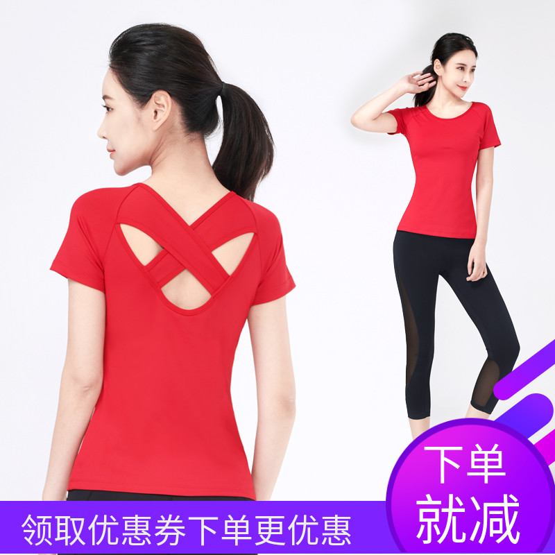 Yoga suit spring and summer new female short sleeves with chest cushion Fitness Sports Wear big size Sweat Speed Dry Thin style Dance