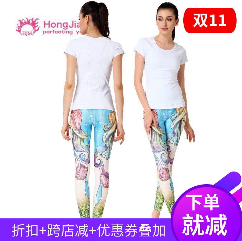 HJM yoga suit three-dimensional line short-sleeved printed nine-point pants more sportswear with chest pad autumn and winter women