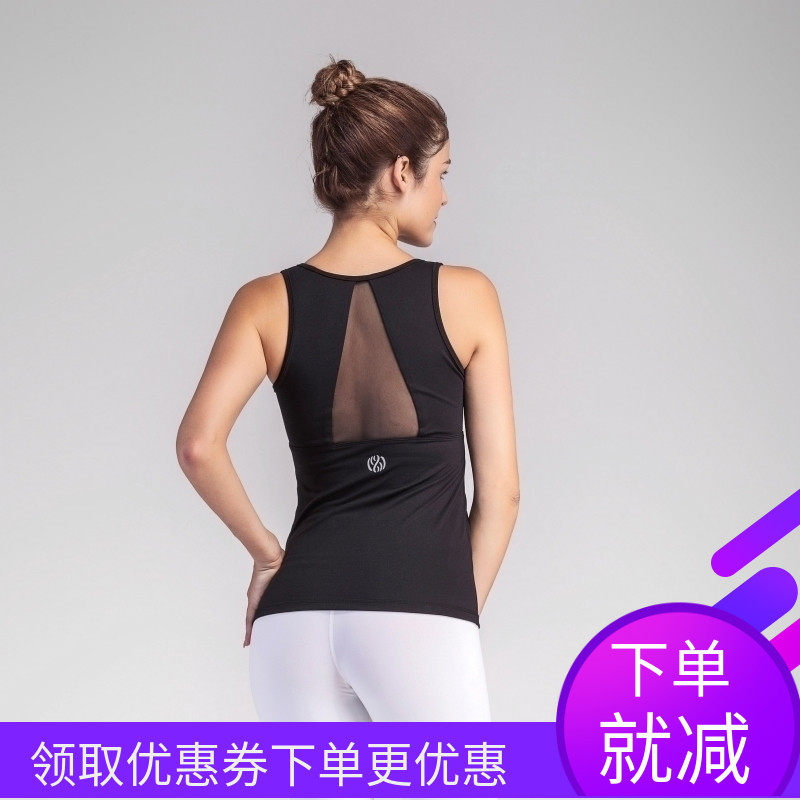 TH3 professional yoga clothes shoulder strap chest cushion women spring and summer sports fitness top mesh yarn beauty back thin
