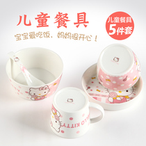 Childrens cute cartoon ceramic tableware set bowls spoons cups and plates household dishes chopsticks soup bowls parent-child breakfast rice bowls