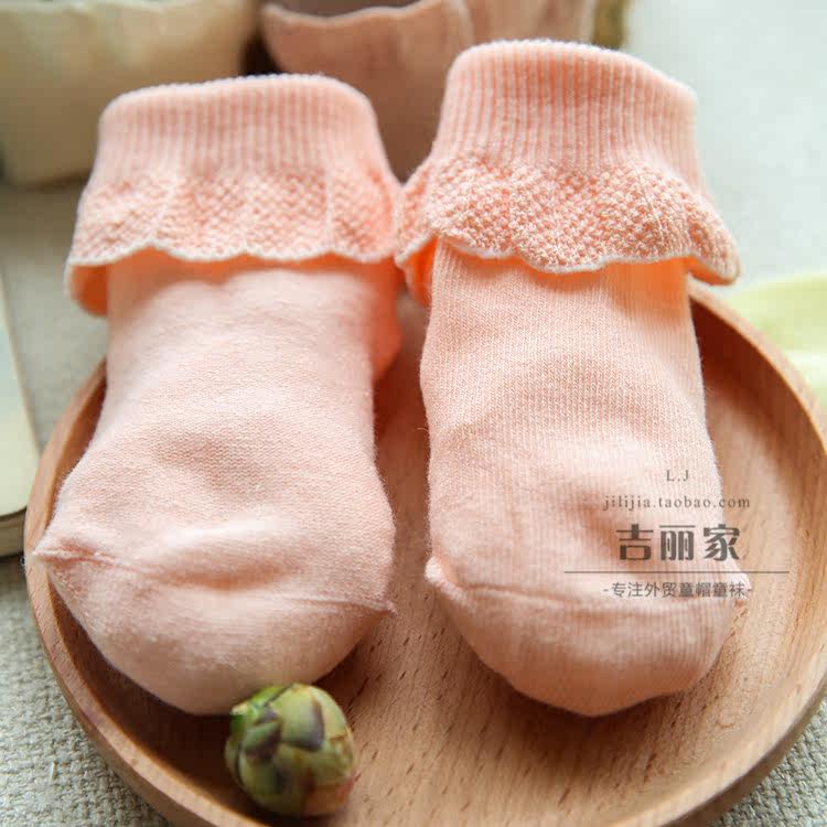 Chaussettes enfant - Ref 2107297 Image 17
