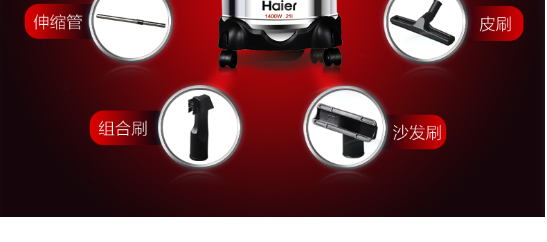 robot hút bụi lau nhà liectroux c30b Haier máy hút bụi khô và ướt hộ gia đình rửa xe công nghiệp công suất cao mạnh mẽ thảm 3143 - Máy hút bụi robot hút bụi irobot