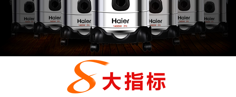 robot hút bụi lau nhà liectroux c30b Haier máy hút bụi khô và ướt hộ gia đình rửa xe công nghiệp công suất cao mạnh mẽ thảm 3143 - Máy hút bụi robot hút bụi irobot