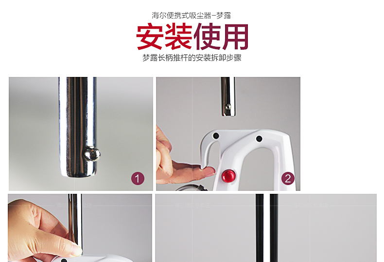robot hut bui ilife Máy hút bụi gia đình Haier siêu êm tay cầm mites nhỏ mạnh mẽ loại thảm cao cấp ZL601R chính hãng thuê máy hút bụi