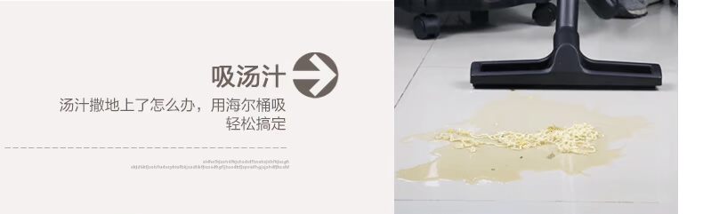 robot hút bụi lau nhà liectroux c30b Haier máy hút bụi khô và ướt hộ gia đình rửa xe công nghiệp công suất cao mạnh mẽ thảm 3143 - Máy hút bụi robot hút bụi irobot
