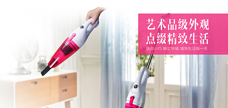 robot hut bui ilife Máy hút bụi gia đình Haier siêu êm tay cầm mites nhỏ mạnh mẽ loại thảm cao cấp ZL601R chính hãng thuê máy hút bụi