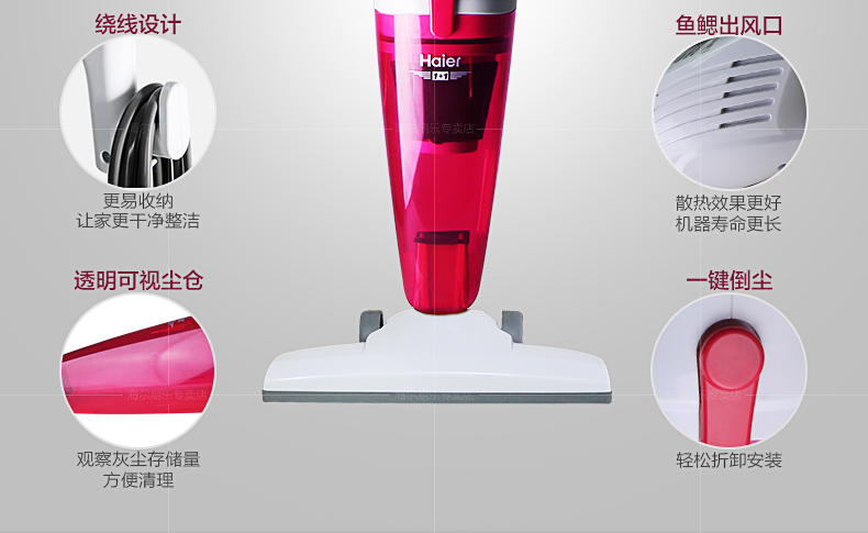 robot hut bui ilife Máy hút bụi gia đình Haier siêu êm tay cầm mites nhỏ mạnh mẽ loại thảm cao cấp ZL601R chính hãng thuê máy hút bụi