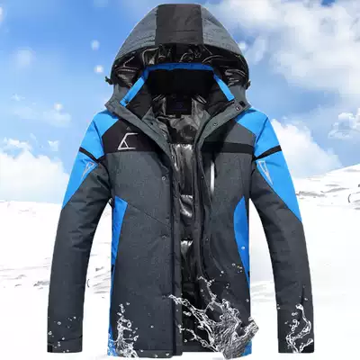 Ski suit men's autumn and winter outdoor double snowboard suit men's fashion Korean style thickened warm and windproof