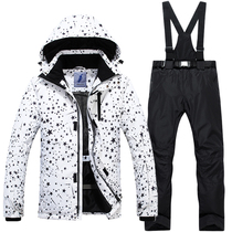 Ski pants mens single board double board ski suit windproof waterproof warm thickened ski suit mens suit Korean tide