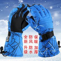 Ski gloves Mens winter outdoor sports mountaineering riding windproof waterproof rainproof warm thickened cotton gloves