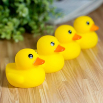 Hong Kong Little Yellow Duck Small Plays Water Bathing Duck Toy Screams Little Yellow Duck Whole Gu Decompression Vent Gift