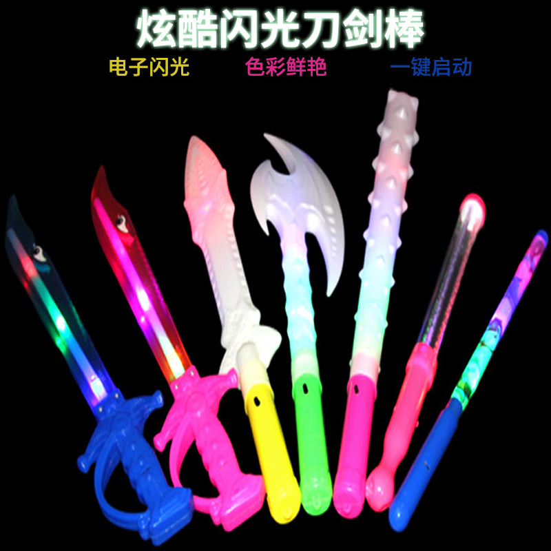 Children's toys sword boy music sound and light toys night market luminous toys new luminous stalls Yiwu