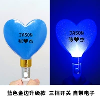 [Zhang jie] Blue Love-Upgrade Phnom Penh